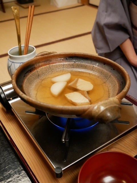 湯河原 せき おう