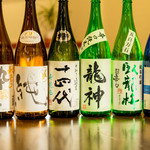 石臼挽手打ち蕎麦 えび家