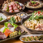 やぶれ居酒屋 まさかど 中洲店