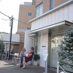 アテスウェイ - 外観