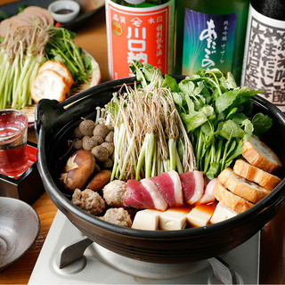 Winter limited “Miyagi Seri Nabe”