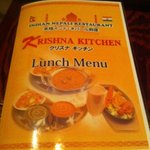 KRISHNA KITCHEN - 