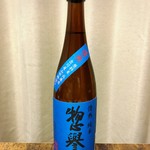横浜君嶋屋 - 惣誉 情熱 純米酒(火入) [君島屋限定品]