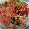 炭火焼肉 大味家