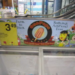 Longs Drugs - 2019年の｢内観｣1階