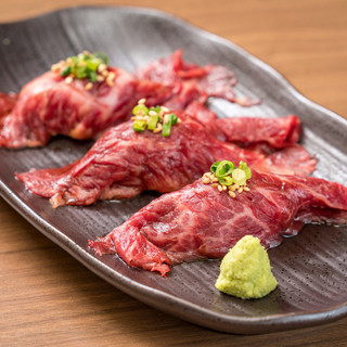 Enjoy fresh hormone sashimi ◎ Carefully prepared every day!