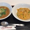 黄金の華 ララガーデン川口店