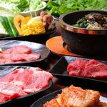 Yakiniku Zaou - 