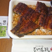 しら河 浄心本店 - 