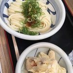 Udon Koubou Tenkuu - 