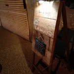 Bar&cafe Tamako - 