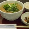 カレーうどん 巣鴨 古奈屋 阪急西宮ガーデンズ店