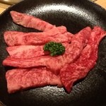 焼肉問屋 牛蔵 - はらみ