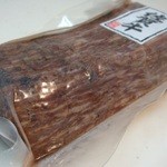肉の瀬戸口食品 - 佐賀牛のタタキ3