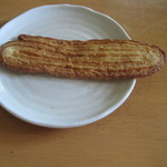 春華堂 本店 - 春華堂 本店：うなぎパイ V.S.O.P.