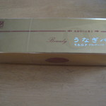 春華堂 本店 - 春華堂 本店：うなぎパイ V.S.O.P.