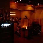 Bar Vintage with Restaurant - 