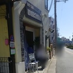 極汁美麺 umami - 