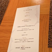 銀座カシータ - 