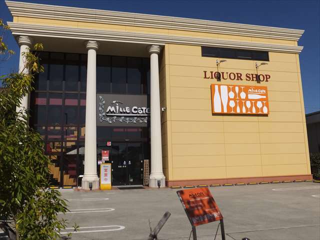 Rikasyoppu Mirukoto 西宮 其他 食べログ 繁體中文