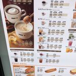 DOUTOR COFFEE SHOP - 