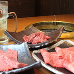 Yakiniku Kankoku Ryouri Shouei - 