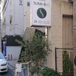 SUMI-BIO - 