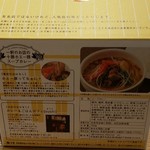 カレー&ごはんカフェ オウチ - 