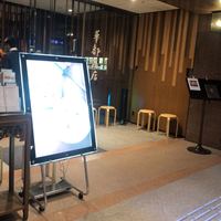 華都飯店 OsakaMetro本町ビル店 - 