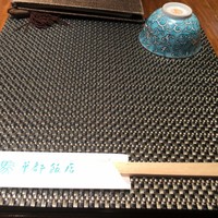 華都飯店 OsakaMetro本町ビル店 - 