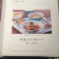 華都飯店 OsakaMetro本町ビル店 - 