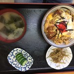 大友 - 