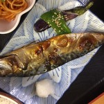 大友 - 