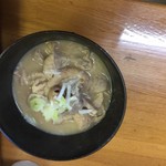 大友 - 