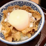 Shiroku Jichuu - プチすき焼き丼！