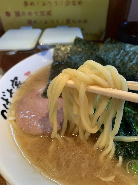 移転 つばさ家 立川店 つばさや 立川北 ラーメン 食べログ