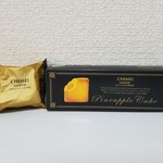 Hayashi Department Store - 