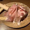 SCHMATZ - 料理写真: