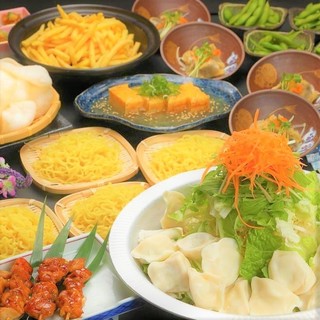 1日3組限定 3時間飲み放題 飛魚出汁の鍋や季節食材などを使用 料理全9品 にぎわいコース 女子会 和食個室居酒屋 蔵の間 沼津駅前店 沼津 居酒屋 食べログ 1日3組限定 3時間飲み放題 飛魚出汁の鍋や季節食材などを使用 料理全9品 にぎわいコース 女子会 和食個室居酒屋 蔵の間 沼津駅前店 沼津 居酒屋 食べログ