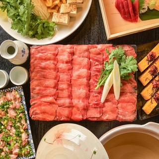 2h飲放 料理9品 新 牛タンしゃぶしゃぶ 竹コース 牛タンしゃぶしゃぶや黒毛和牛メンチ 刺身3種 和食個室居酒屋 蔵の間 沼津駅前店 沼津 居酒屋 食べログ 2h飲放 料理9品 新 牛タンしゃぶしゃぶ 竹コース 牛タンしゃぶしゃぶや黒毛和牛メンチ 刺身3種 和食個室居酒屋 蔵の間 沼津駅前店 沼津 居酒屋 食べログ