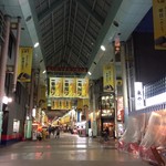 みそだれやきとり かんちゃん - 