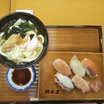 橋本屋食堂 - 