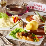熟成肉＆チーズの店 chou chou - 
