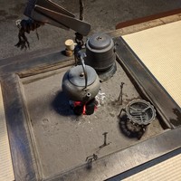 洲さき - 