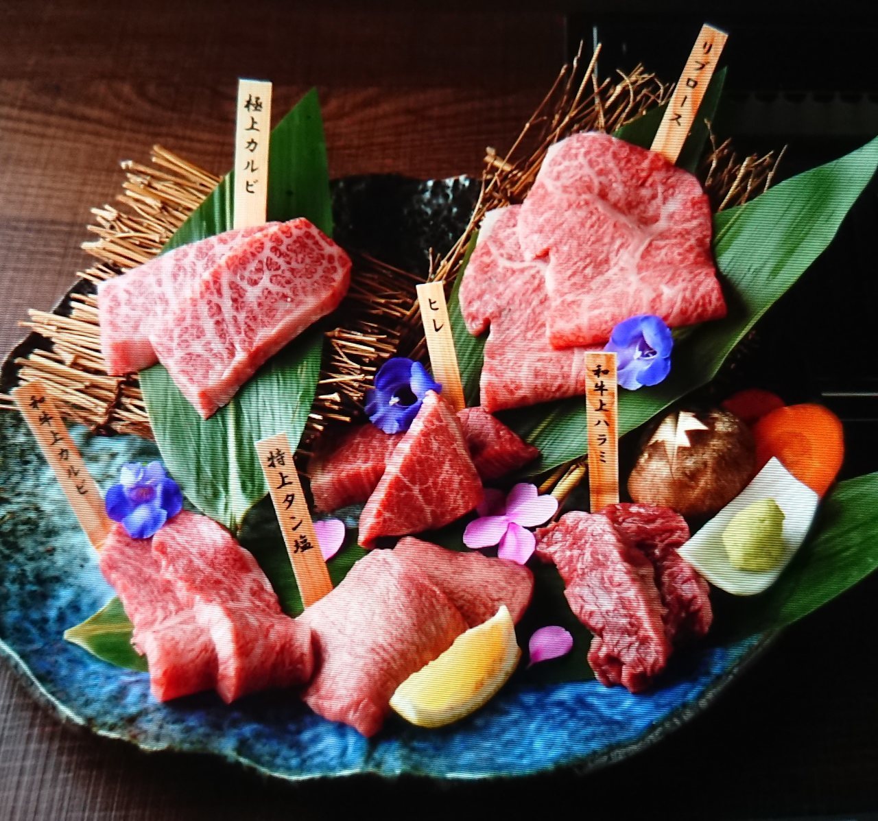 写真 : 焼肉うしぞの （USHI-ZONO） - 鶴見/焼肉 | 食べログ