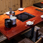 Kagayaki - テーブル