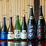 Kagayaki - 日本酒集合