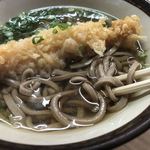 讃岐うどん がもう - 
