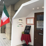 クッチーナ イタリアーナ ヨシノ - 可愛らしいお店です^_^