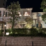 ラ メゾン ドゥ グラシアニ - 